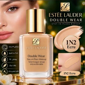 کرم پودر استی لادر مدل Double Wear